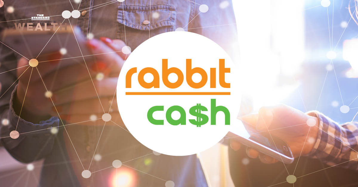 Rabbit Cash