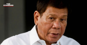 Rodrigo Duterte