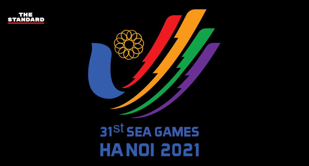 SEA Games