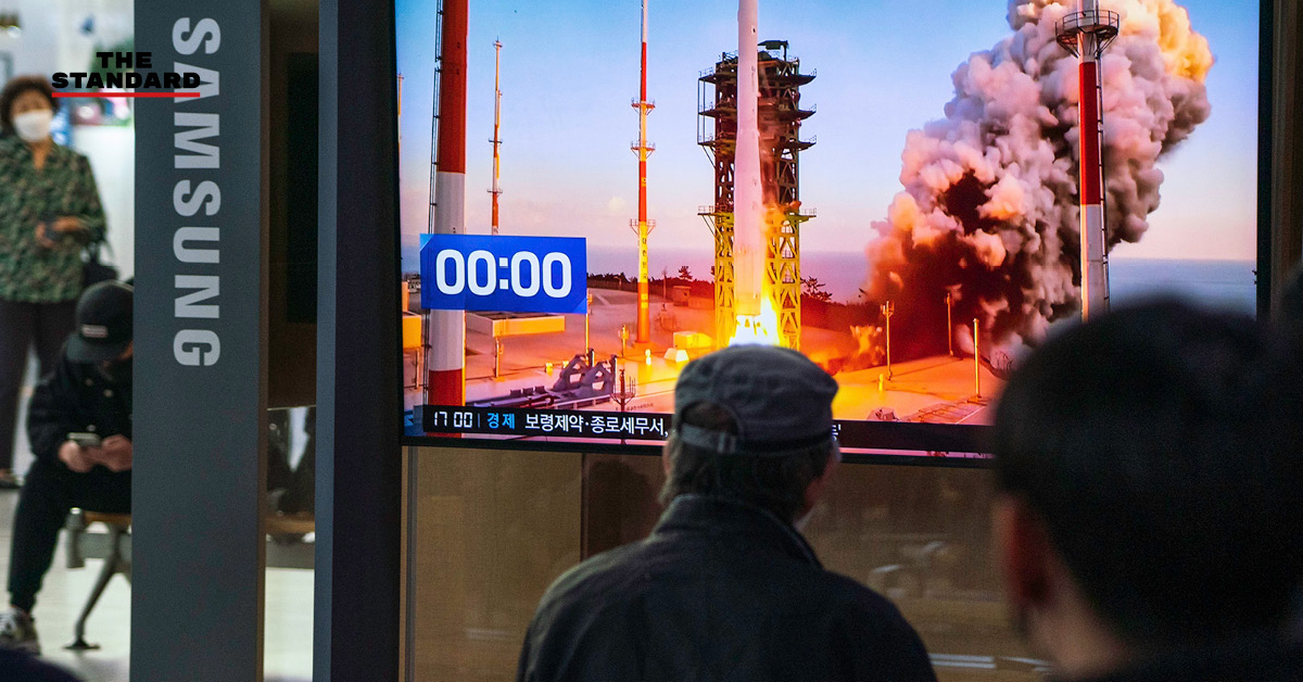 South Korea Rocket