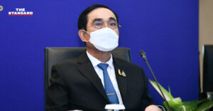 ประยุทธ์ จันทร์โอชา