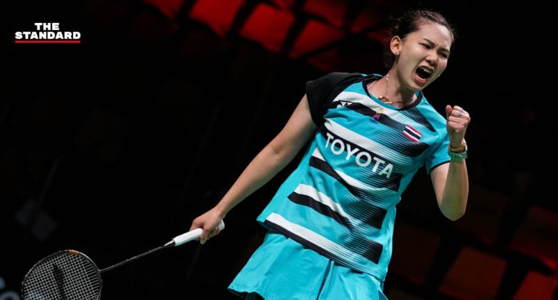 Uber cup 2020