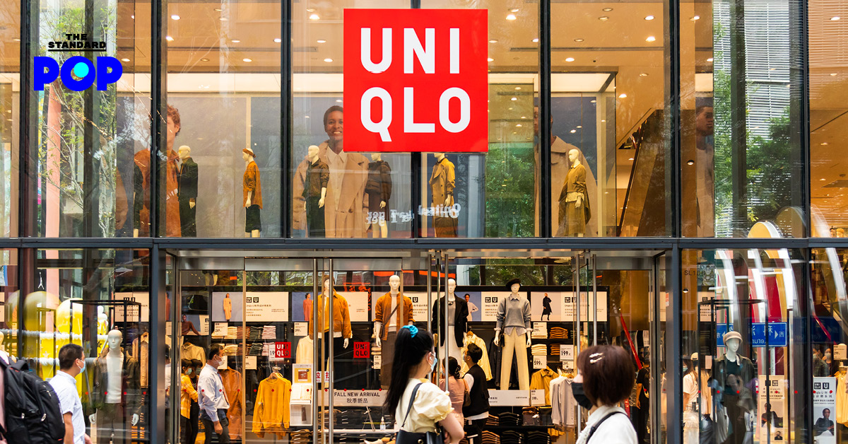 Uniqlo