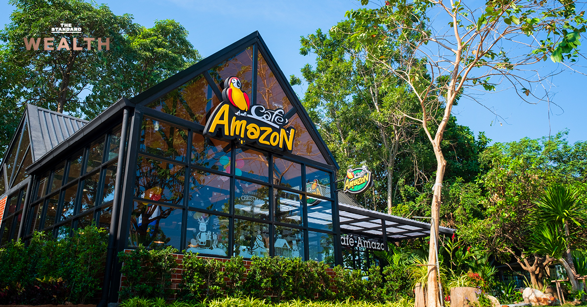 Café Amazon