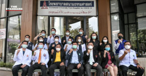 hospital Thammasat University
