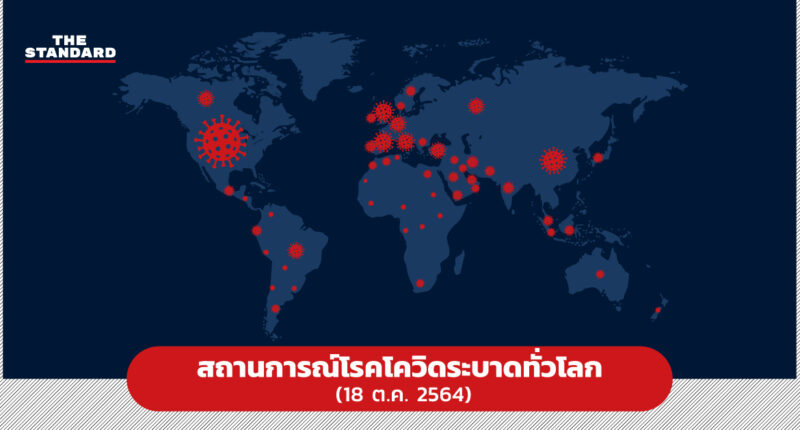 world coronavirus-181064