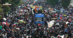 กลุ่มราษฎร