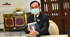 ประยุทธ์ จันทร์โอชา