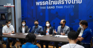 ไทยสร้างไทย