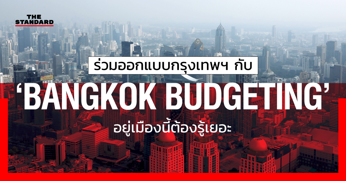 Bangkok Budgeting
