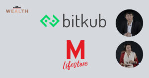 Bitkub M