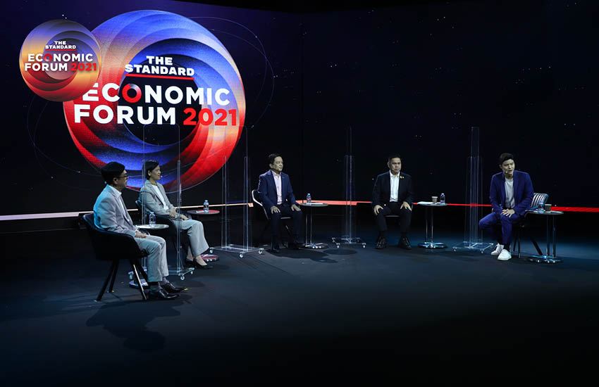 THE STANDARD ECONOMIC FORUM 2021