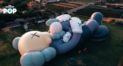 KAWS: HOLIDAY