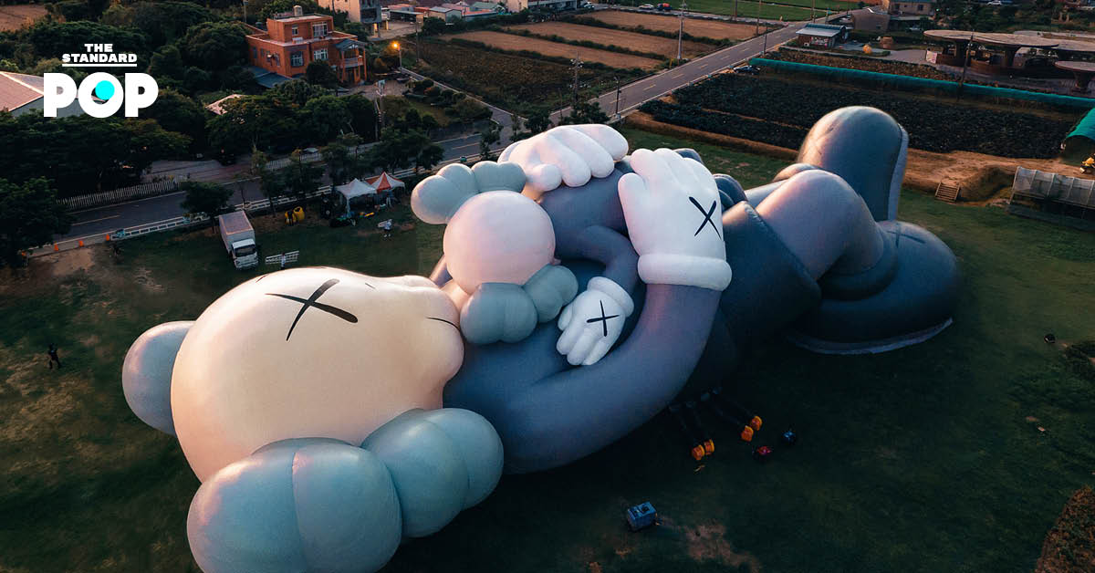 KAWS: HOLIDAY