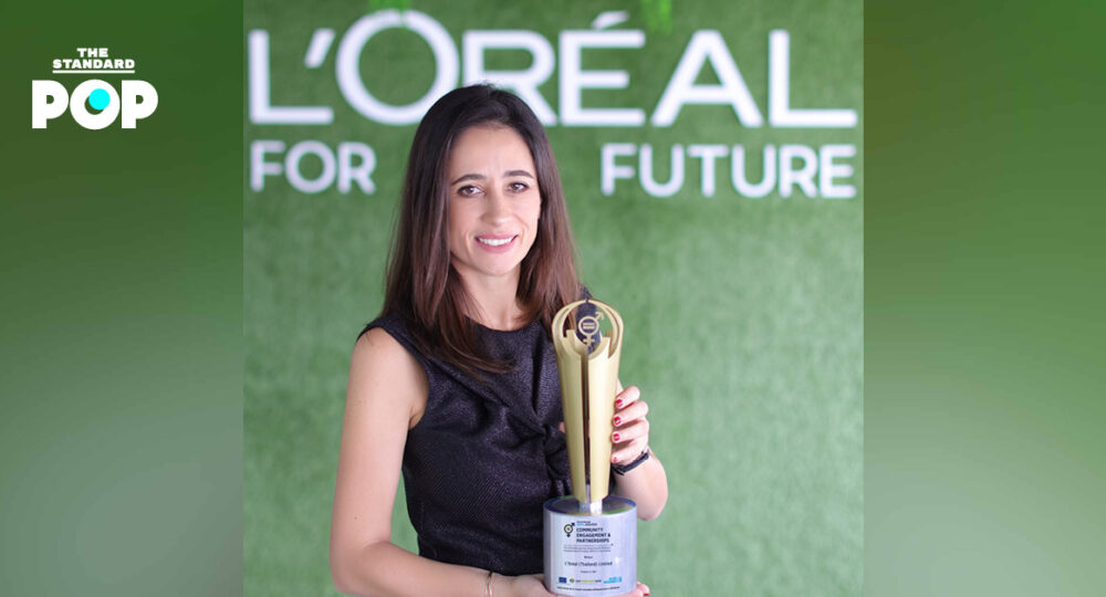 L'Oreal WEPs Awards