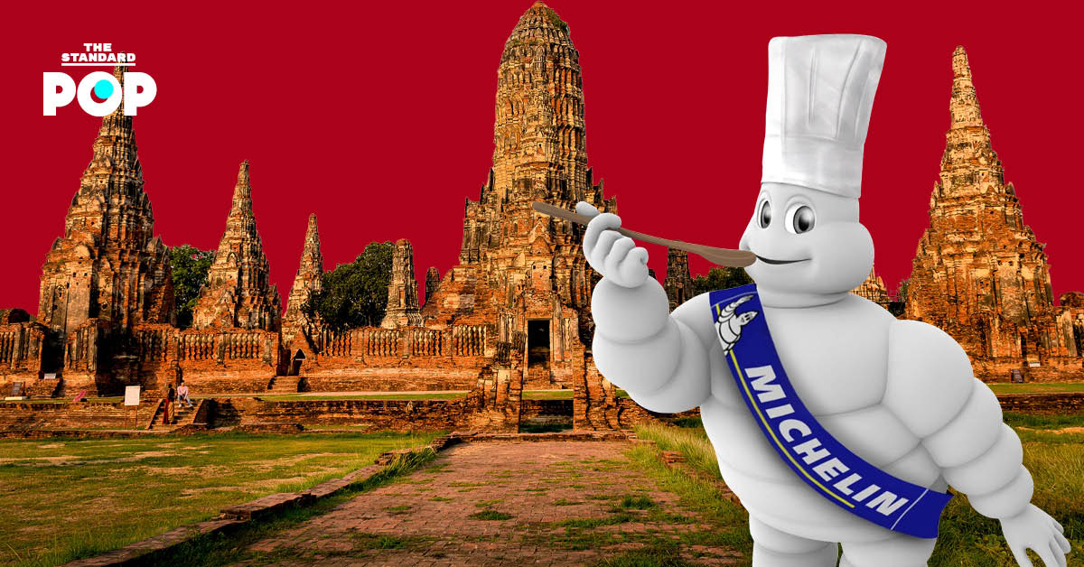 Michelin Guide Thailand 2022