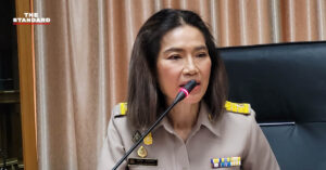 ตู่ นันทิดา