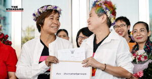 lgbtq สมรส