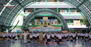 โรงเรียนมัธยม