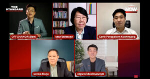 งบประมาณแบบมีส่วนร่วม