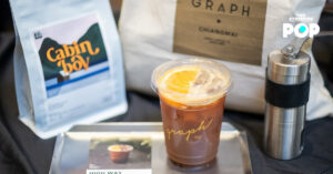 Graph Coffee