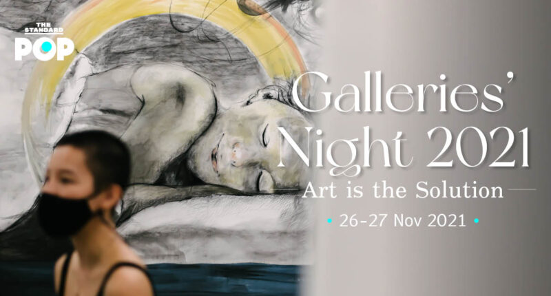 Galleries’ Night 2021