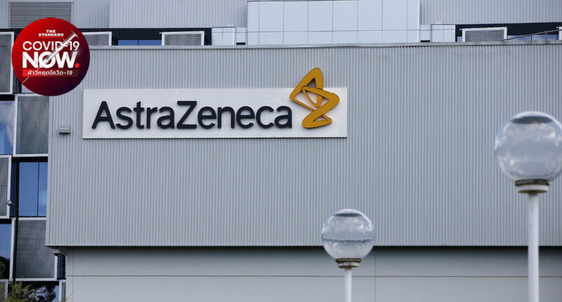 AstraZeneca