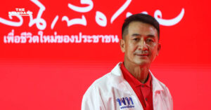 ชลน่าน ศรีแก้ว