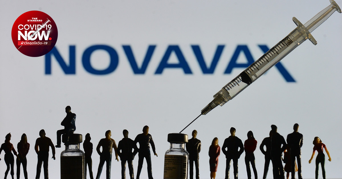 Novavax