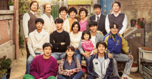 Reply 1988