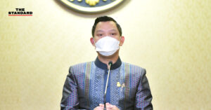 ธนกร วังบุญคงชนะ