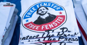 Danny Fenster