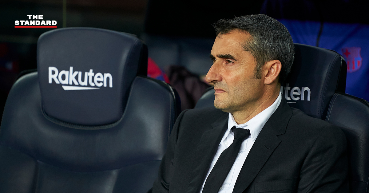 Ernesto Valverde