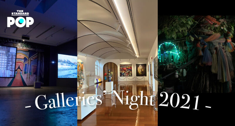 Galleries’ Night 2021
