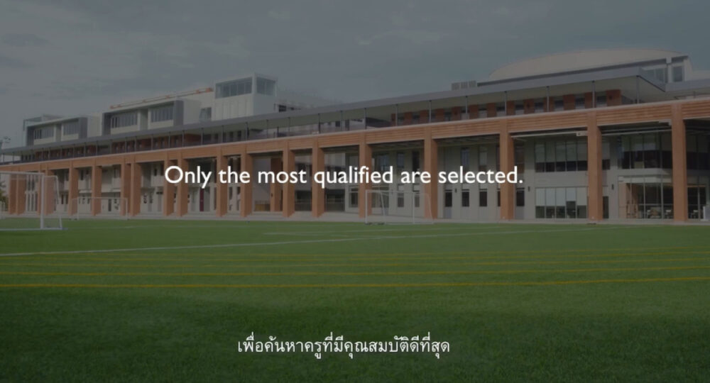 King College International School Bangkok