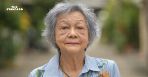 กุลลดา เกษบุญชู มี้ด