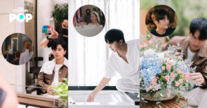 จะเป็นอย่างไร? เมื่อตัวละครจากซีรีส์และภาพยนตร์สุดฮิตได้รับบริการสุดเอ็กซ์คลูซีฟระดับโรงแรม 5 ดาว