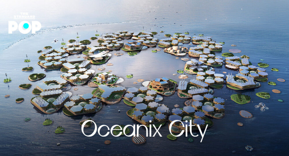 Oceanix City