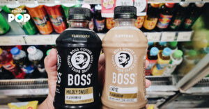BOSS Coffee