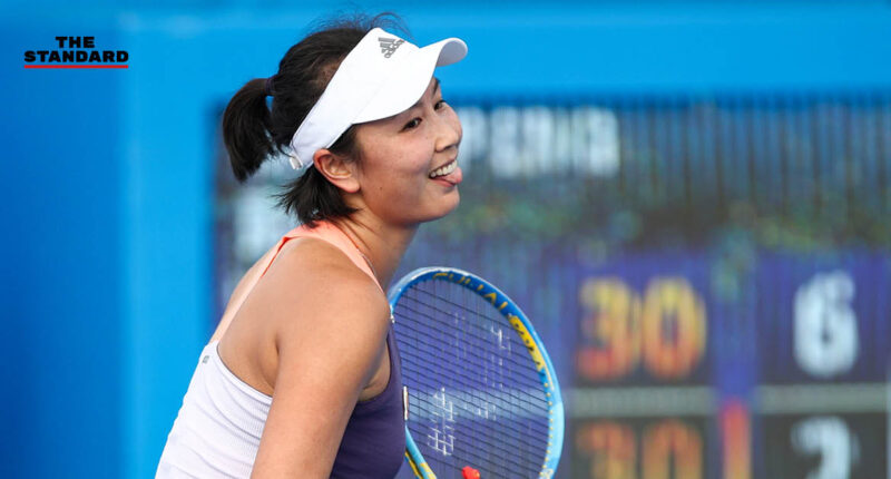 Peng Shuai