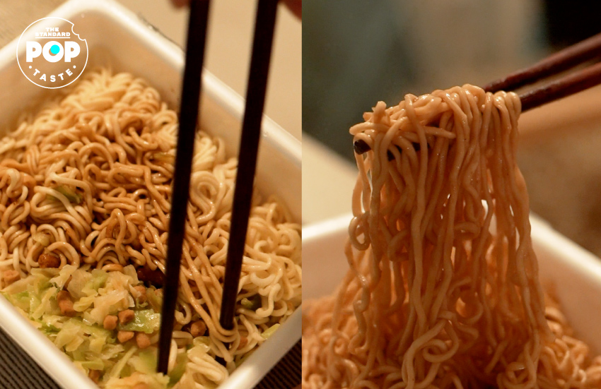 Peyang instant noodles