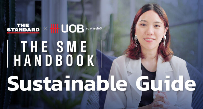 THE SME HANDBOOK by UOB