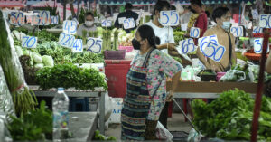 เศรษฐกิจไทย