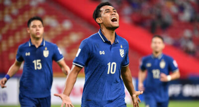 AFF Suzuki Cup 2020