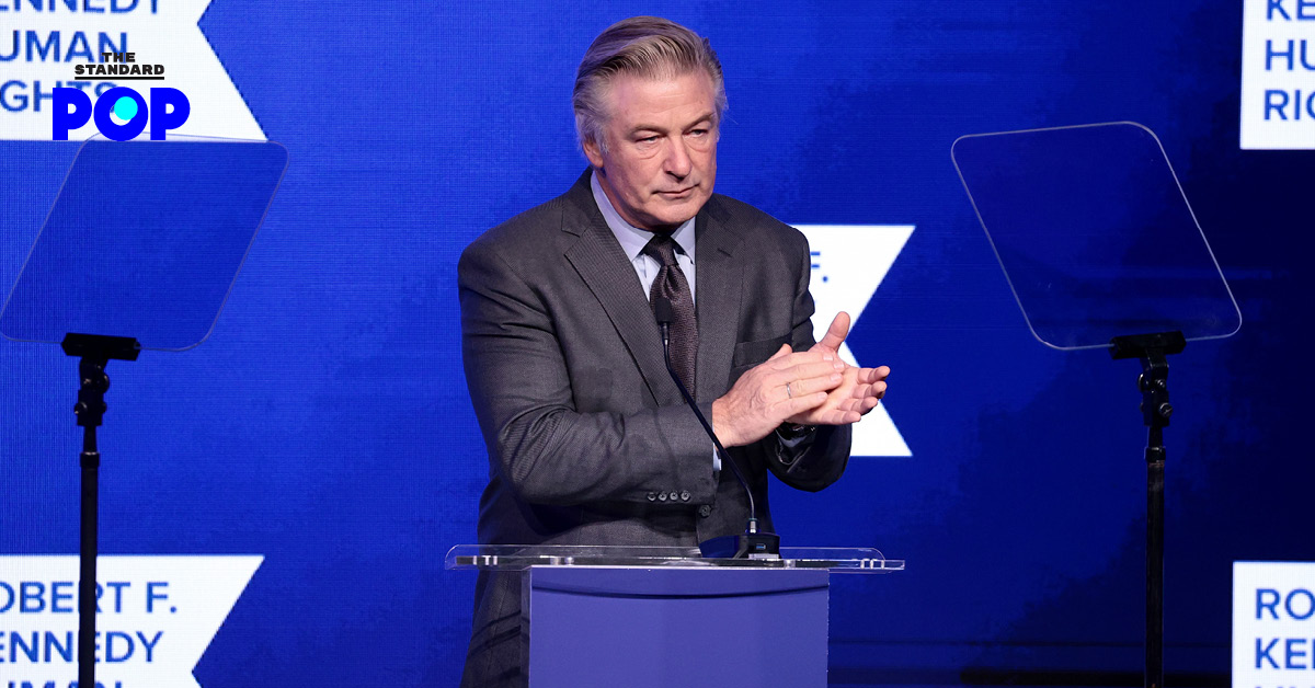 Alec Baldwin