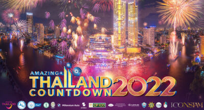 Amazing Thailand Countdown 2022