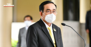 ประยุทธ์ จันทร์โอชา