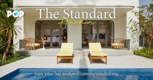 The Standard Hua Hin