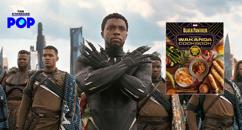 Official Wakanda Cookbook