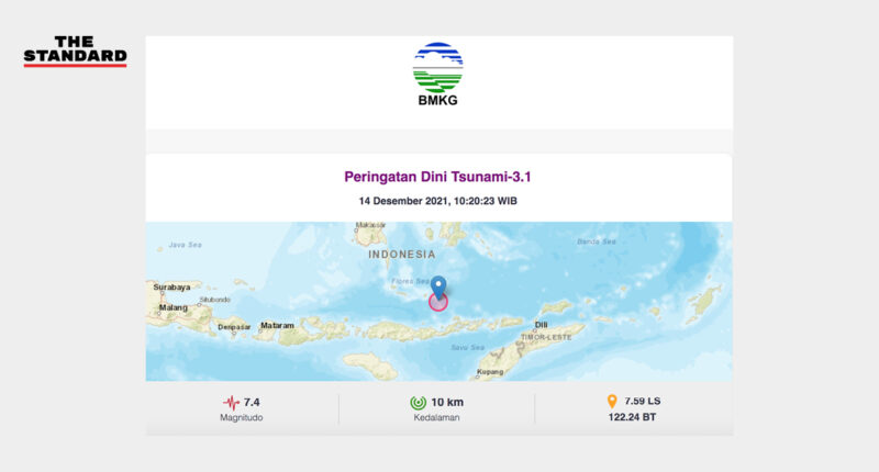 อินโดนีเซียเกิดเหตุแผ่นดินไหวแมกนิจูด 7.4 ทางการประกาศเตือนภัยสึนามิ